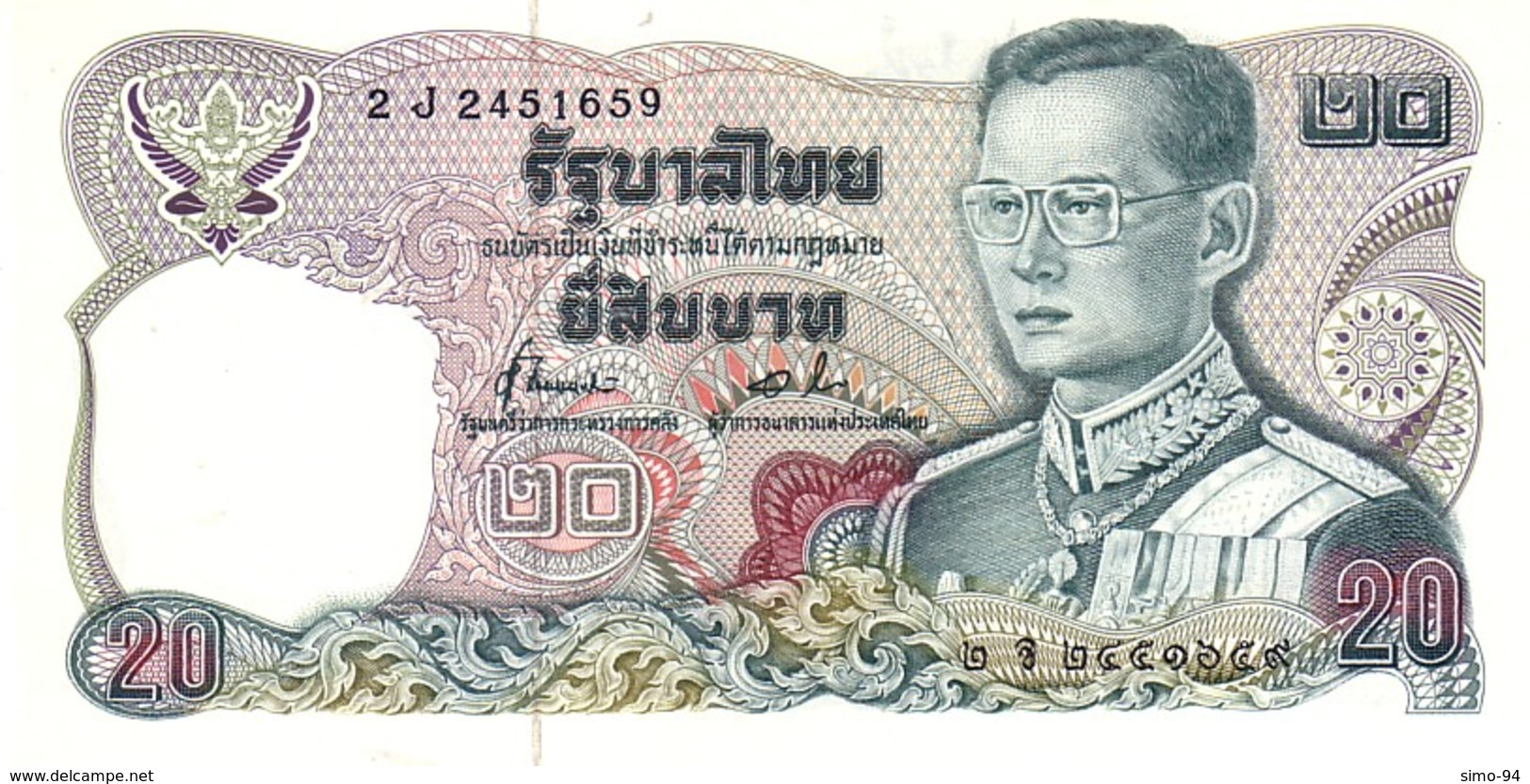 Thailand P.88 20   Bath 1981 Unc - Thailand