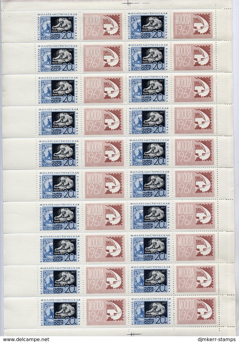 SOVIET UNION 1967 All-union Philatelic Exhibition Pane Pf 20 Stamps + Labels MNH / **.  Michel 3351 Zf I - Full Sheets