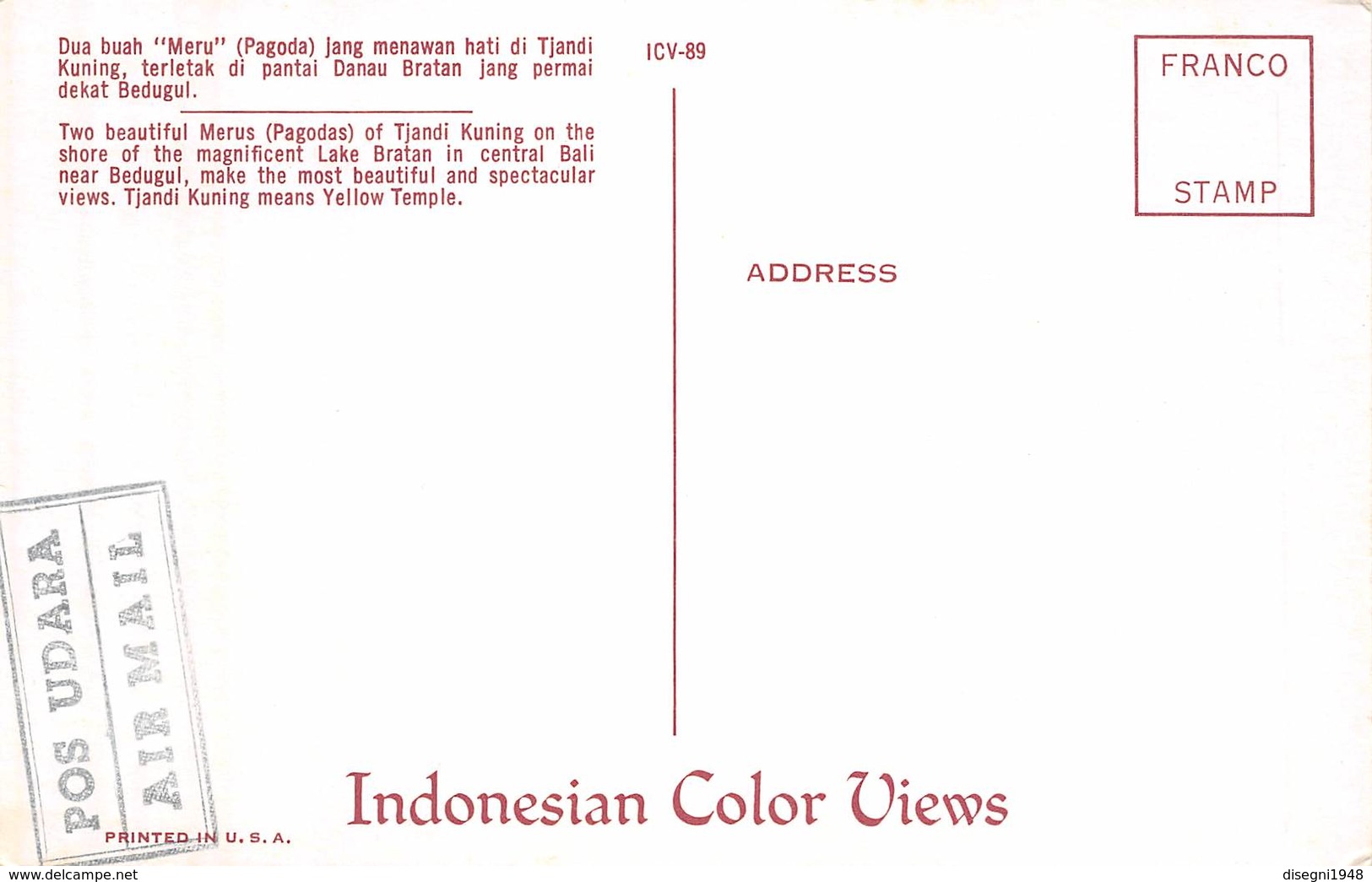 07333 "TWO BEAUTIFUL MARUS (PAGODA) OF TJANDI KUNING - LAKE BATRAN - BEDUGUI - BALI - INDONESIA" CART. ORIG. NON SPED. - Indonesia