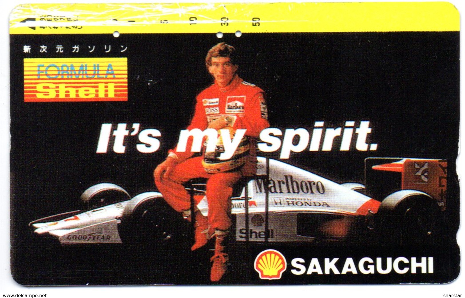 SCHEDA TELEFONICA - TELECARTE - PHONE CARD - CAR RACING - FORMULA 1 - AYRTON SENNA - N 110 - Sport