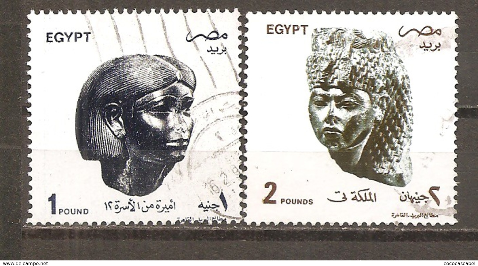 Egipto - Egypt. Nº Yvert  1483-84 (usado) (o) - Gebraucht