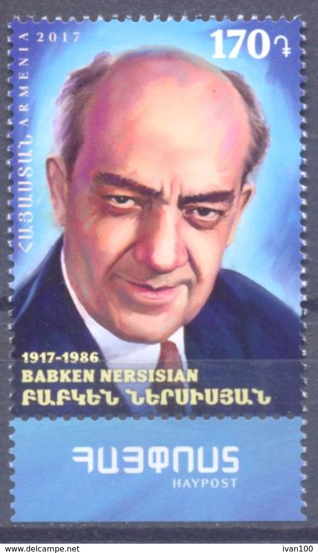 2018. Armenia, B. Nersisian, 1v, Mint/** - Armenia