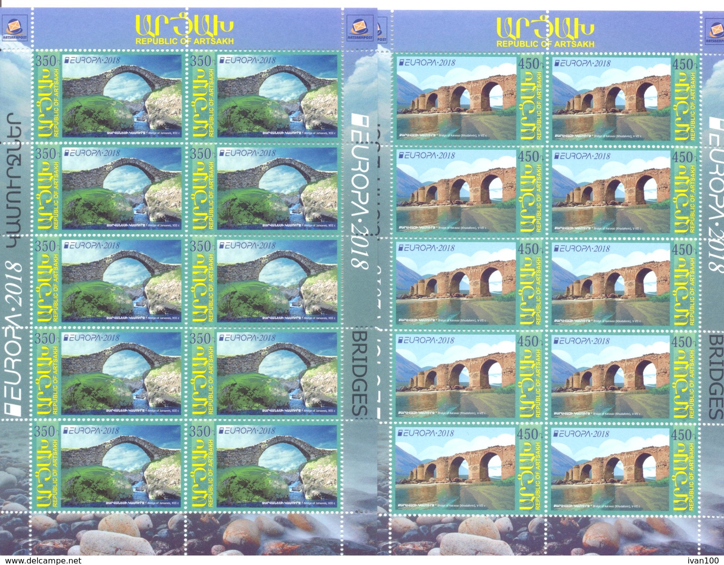 2018. Mountainous Karabakh, Europa 2018, 2 Sheetlets Mint/** - Armenia