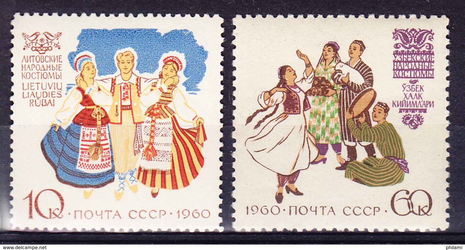 RUSSIE YT 2364/65 ** MNH . (8B75) - Unused Stamps