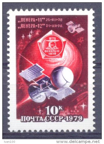 1979. USSR/Russia. Space, "Venera" Flight To Venus, 1v, Mint/** - Nuevos