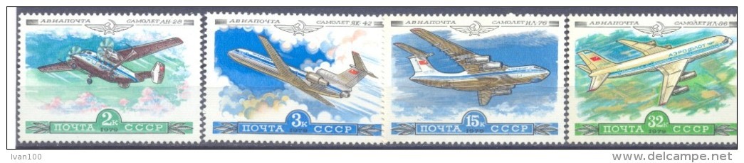 1979. USSR/Russia. Soviet Aircrafts, 4v, Mint/** - Unused Stamps
