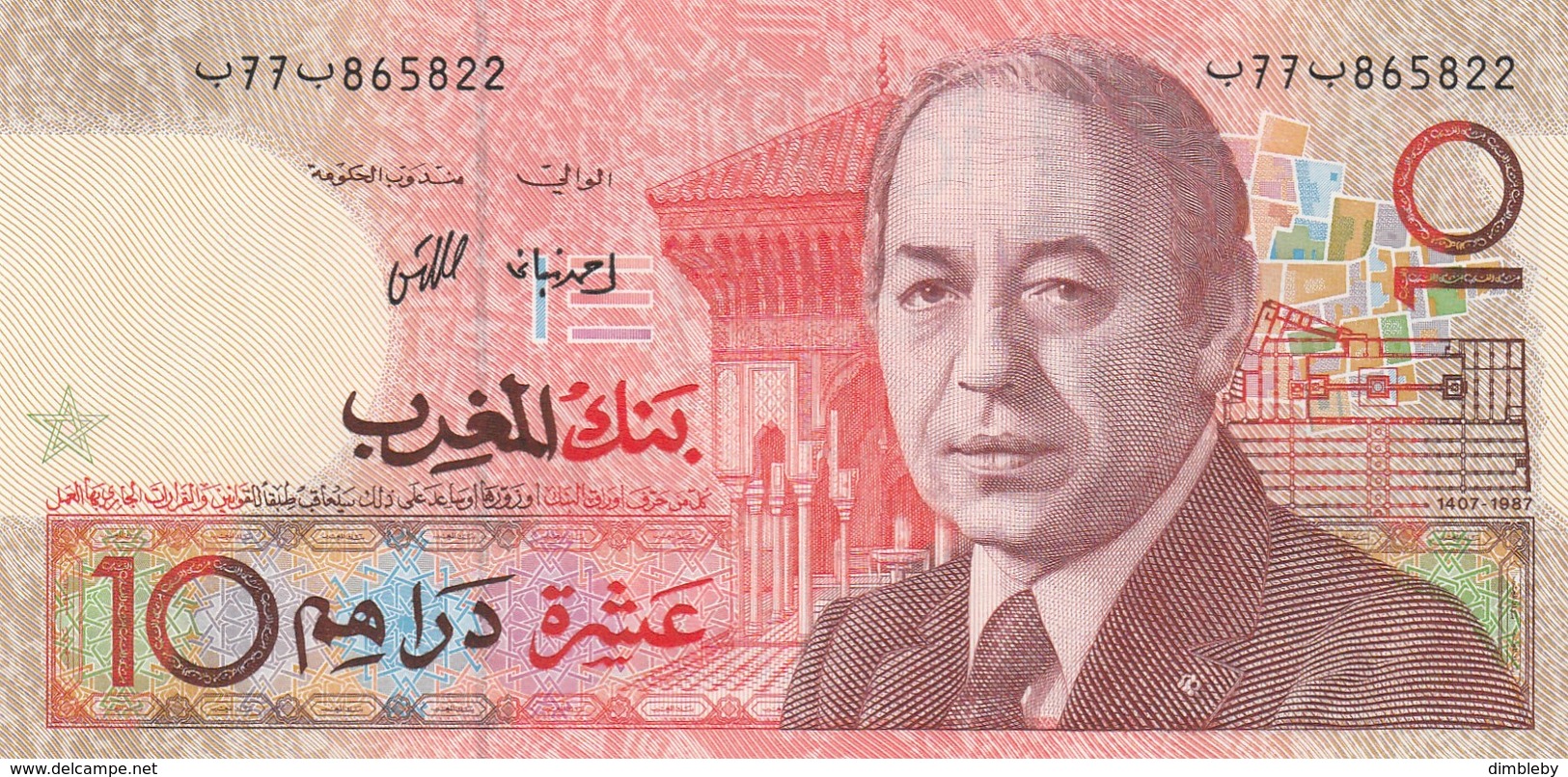 10 Dirham - Marokko UNZ - Maroc