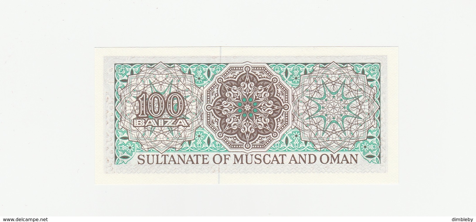 Muskat / Oman - 100 Baiza UNZ - Oman