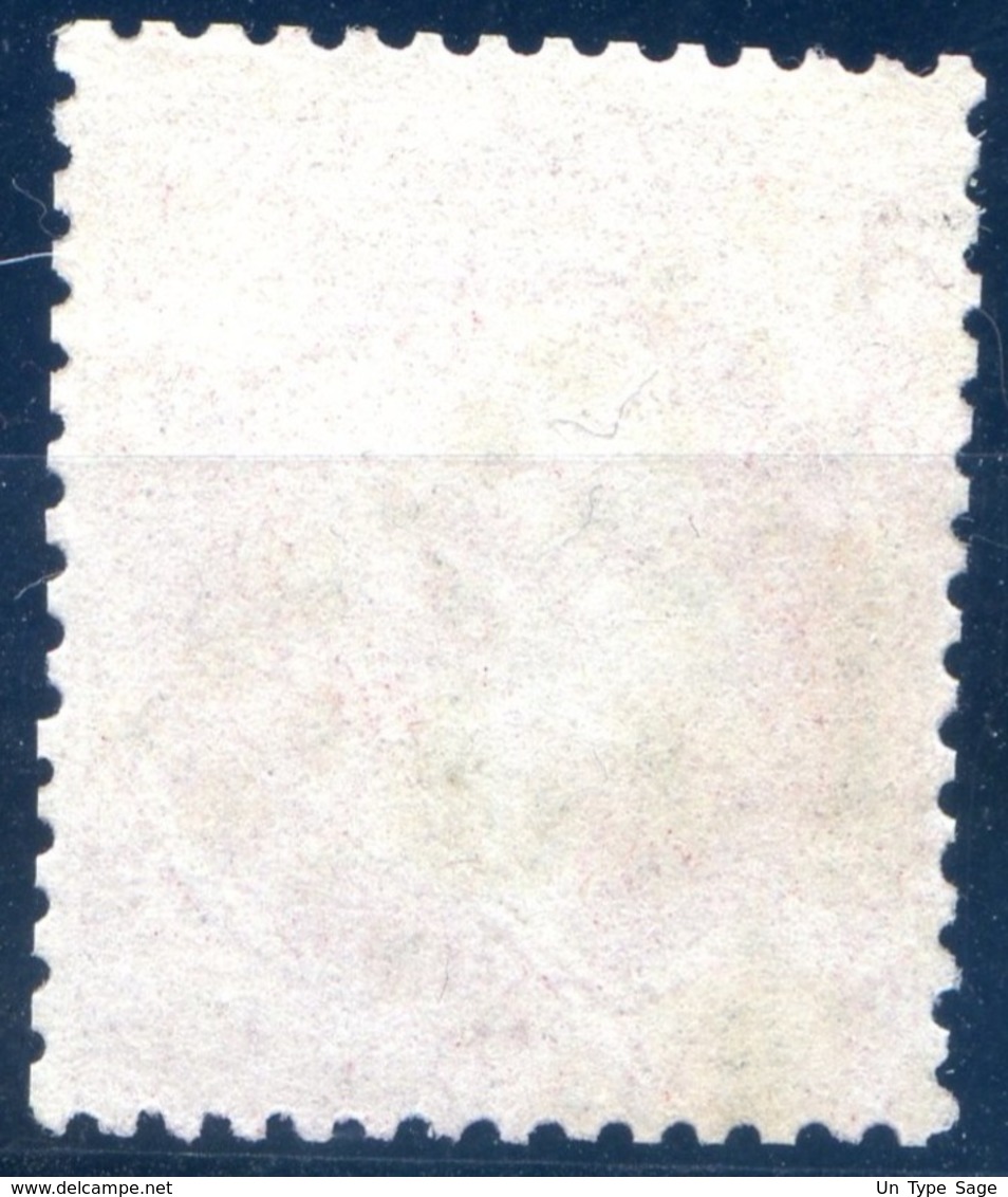 France - N°24 - Oblitéré GC - TB - 2 Scans - Cote 60€ - (F318) - 1862 Napoleon III