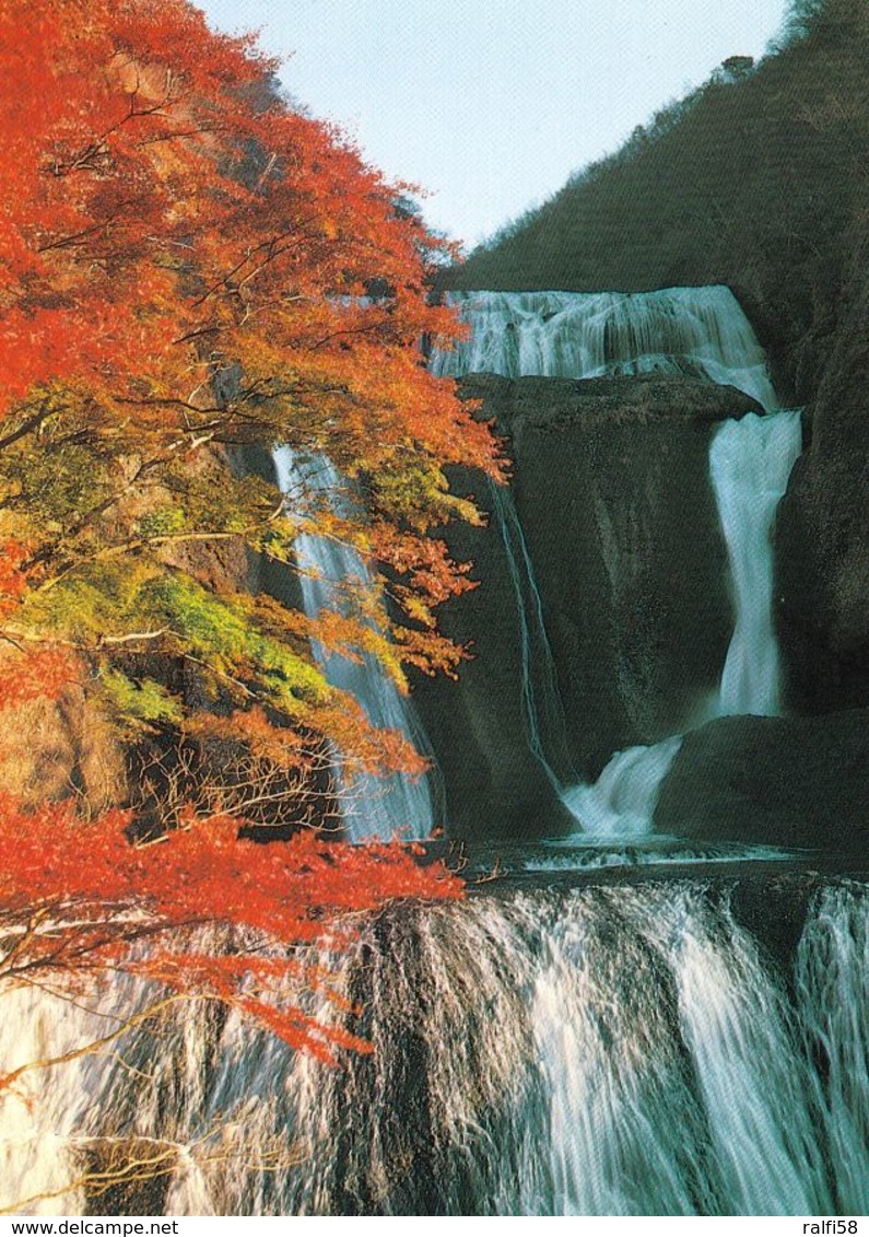 1 AK Japan * Fukuroda Wasserfall Im Herbst - In Der Präfektur Ibaraki - Einer Der Schönsten Wasserfälle Japans - Sonstige & Ohne Zuordnung