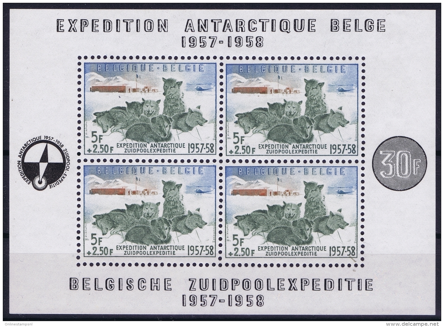 Belgium: OBP Block 31 Postfrisch/neuf Sans Charniere /MNH/**  1957 - 1924-1960