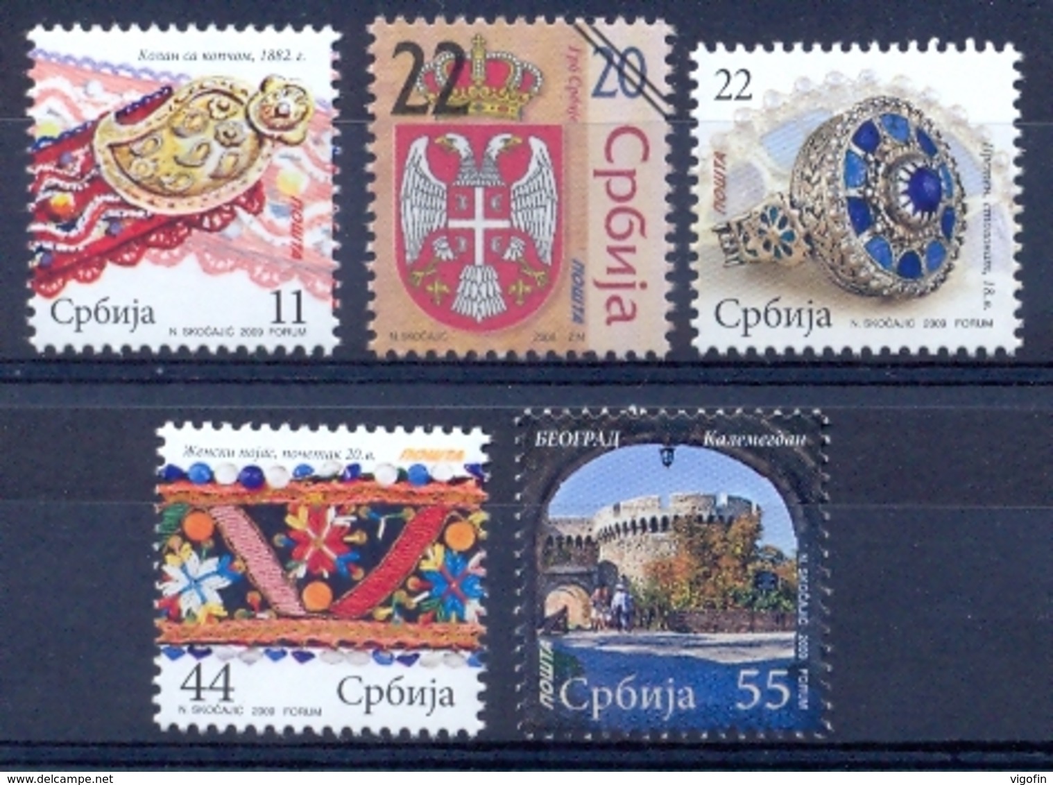 SRB 2009-273-7 Definitive, SERBIA, 1 X 5v, MNH - Serbie