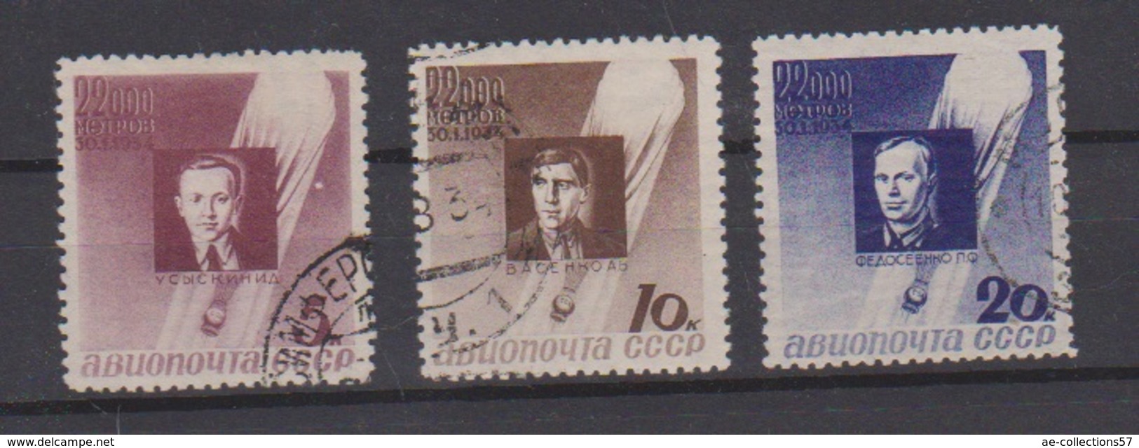 Russie /  Poste Aérienne   / N 46 à 48 / Oblitéré / Côte 35 € - Used Stamps