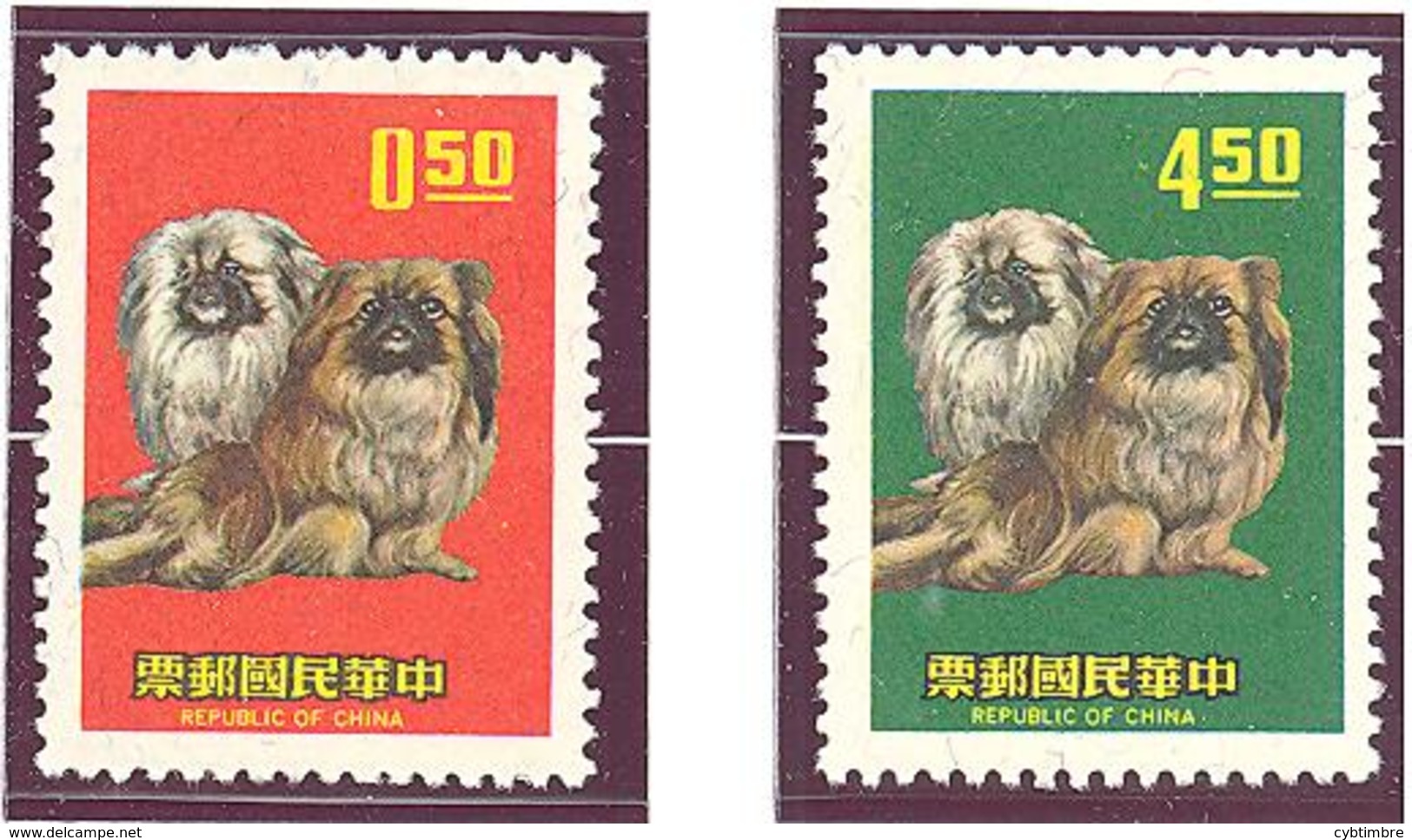 Formose: Yvert N°677/678**; MNH;année Du Chien - Neufs