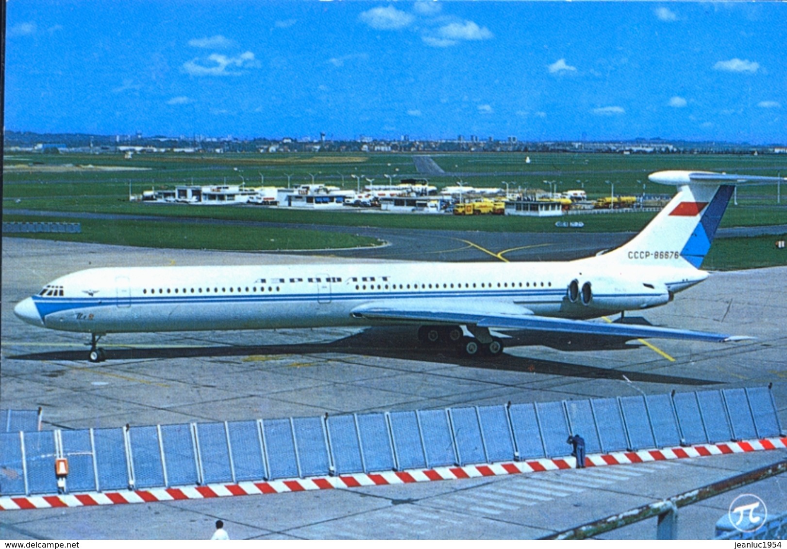 AVIATION URSS - Aerodromes