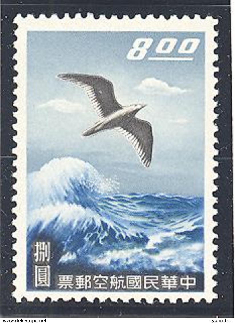 Formose: Yvert N°A 6*; Oiseau; Bird; Mouette - Corréo Aéreo