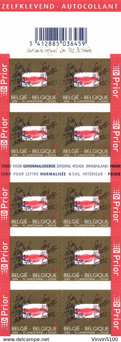 CARNET B62 COB 16 € - Non Classés