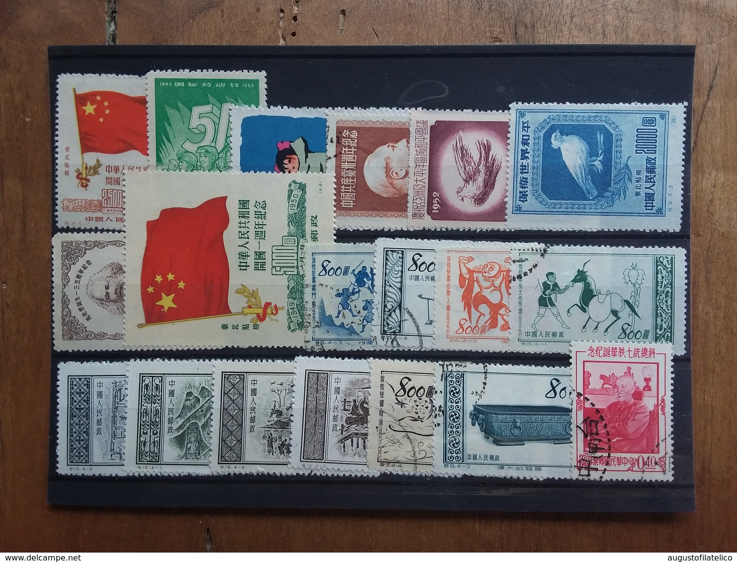 CINA - Lotticino B - Spese Postali - Usati