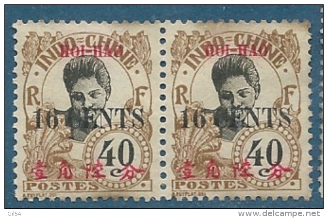 Hoi Hao   - Yvert N°  76 Paire    (*)   - Bce 11703 - Unused Stamps