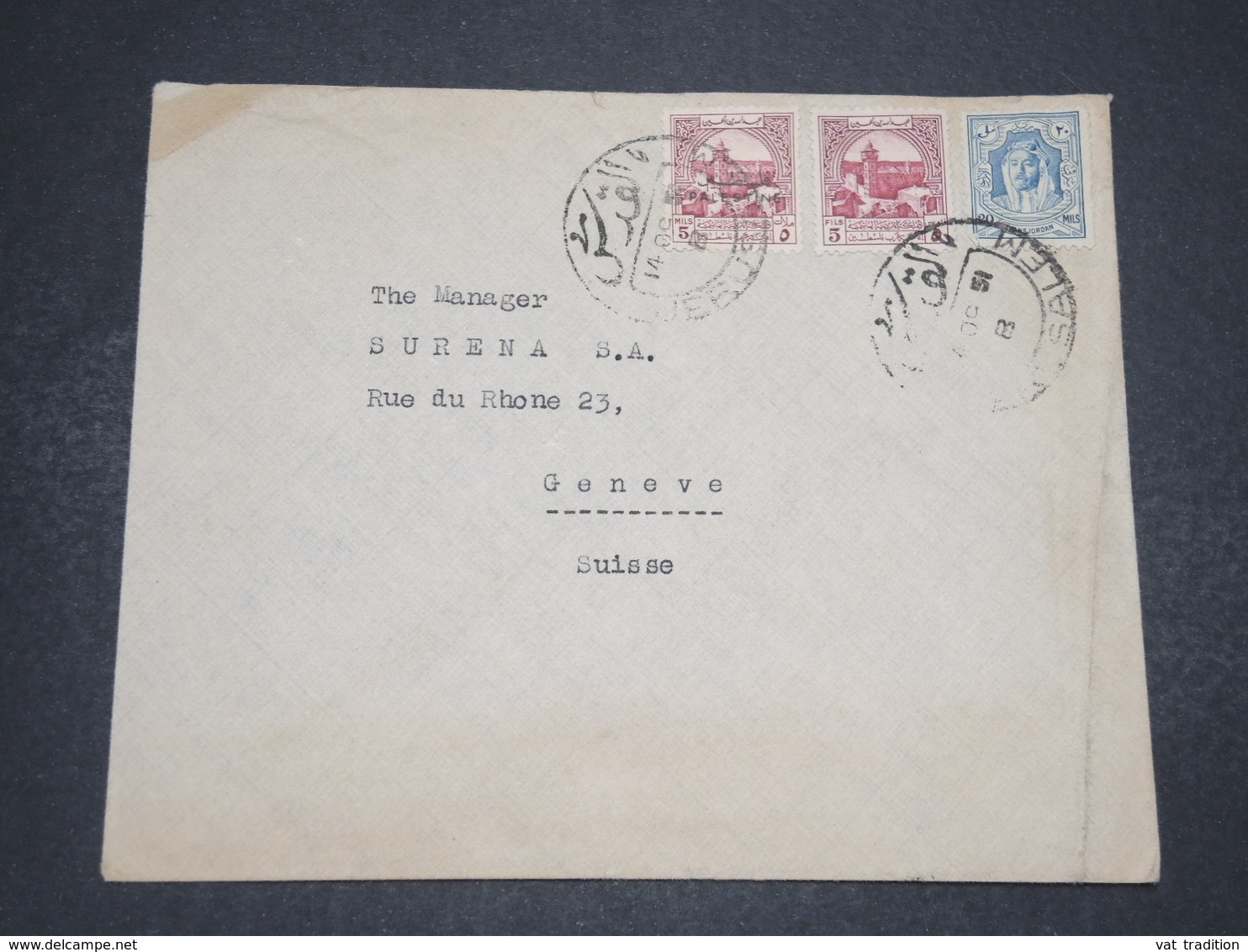 PALESTINE - Enveloppe De Jérusalem Pour La Suisse En 1951 , Affranchissement Jordanie / Palestine - L 16512 - Palestine