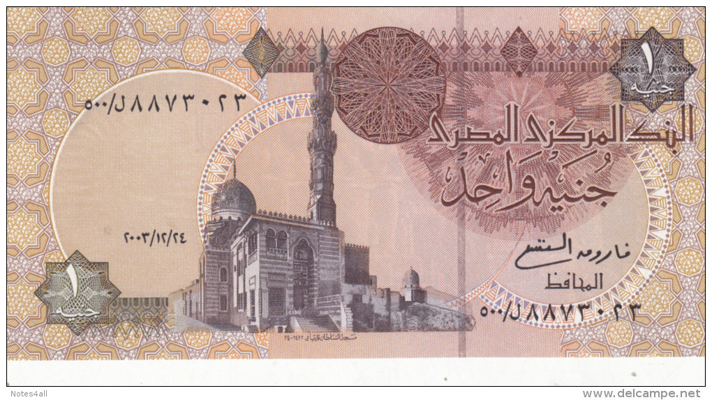 EGYPT 1 EGP POUND 2003 P-50g SIG/OQDA #21 REPLACEMENT 500 UNC */* - Egypt