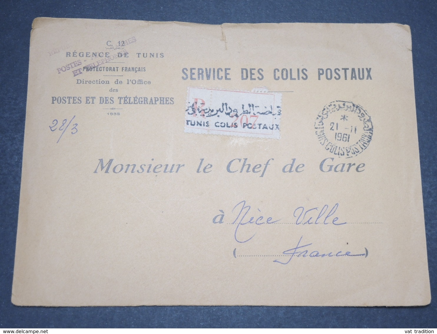 TUNISIE - Enveloppe Du Service Des Colis Postaux De Tunis En Recommandé Pour Nice En 1961 - L 16527 - Tunisie (1956-...)