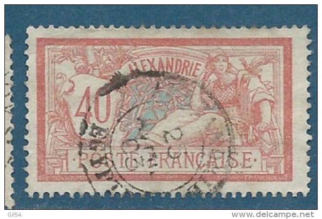 Alexandrie - Yvert N° 29 Oblitéré -  Bce 11804 - Gebraucht