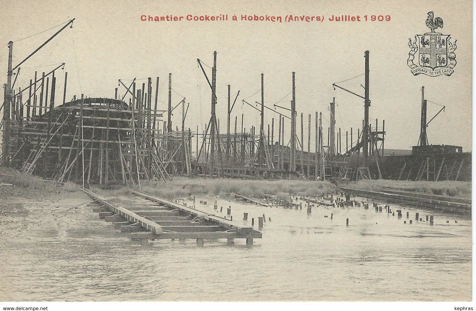 HOBOKEN - ANVERS Chantier Cockerill - Juillet 1909 - RARE VARIANTE - Antwerpen