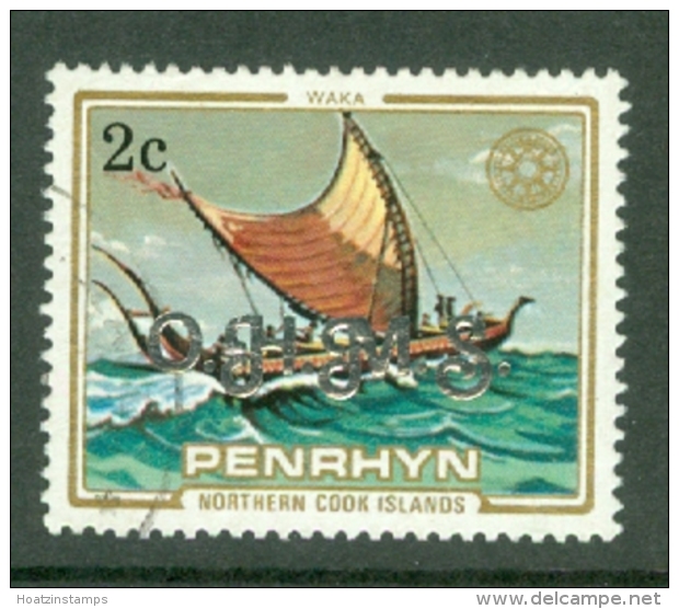 Penrhyn Is: 1985/87   Official - Pictorial 'O.H.M.S.' OVPT   SG O18  2c   Used - Penrhyn