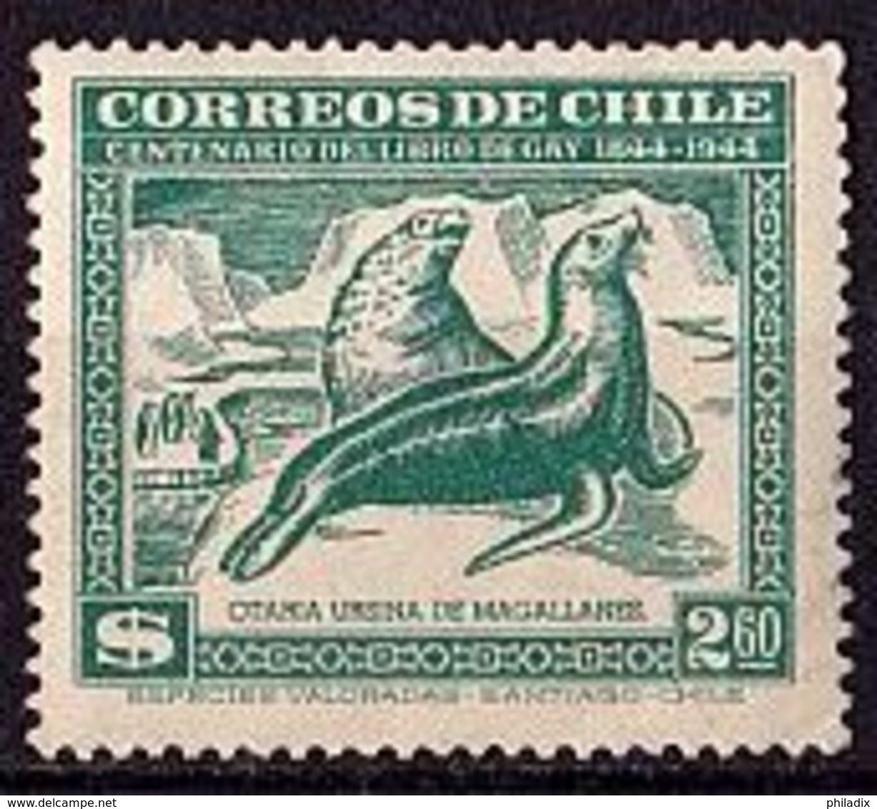 CHILE Mi. Nr. 492 ** (A-5-51) - Chili