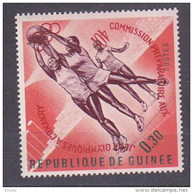 PGL BZ172 -  JEUX OLYMPIQUES 1964 GUINEE Yv N°171 ** SURCHARGE RENVERSEE - Summer 1964: Tokyo