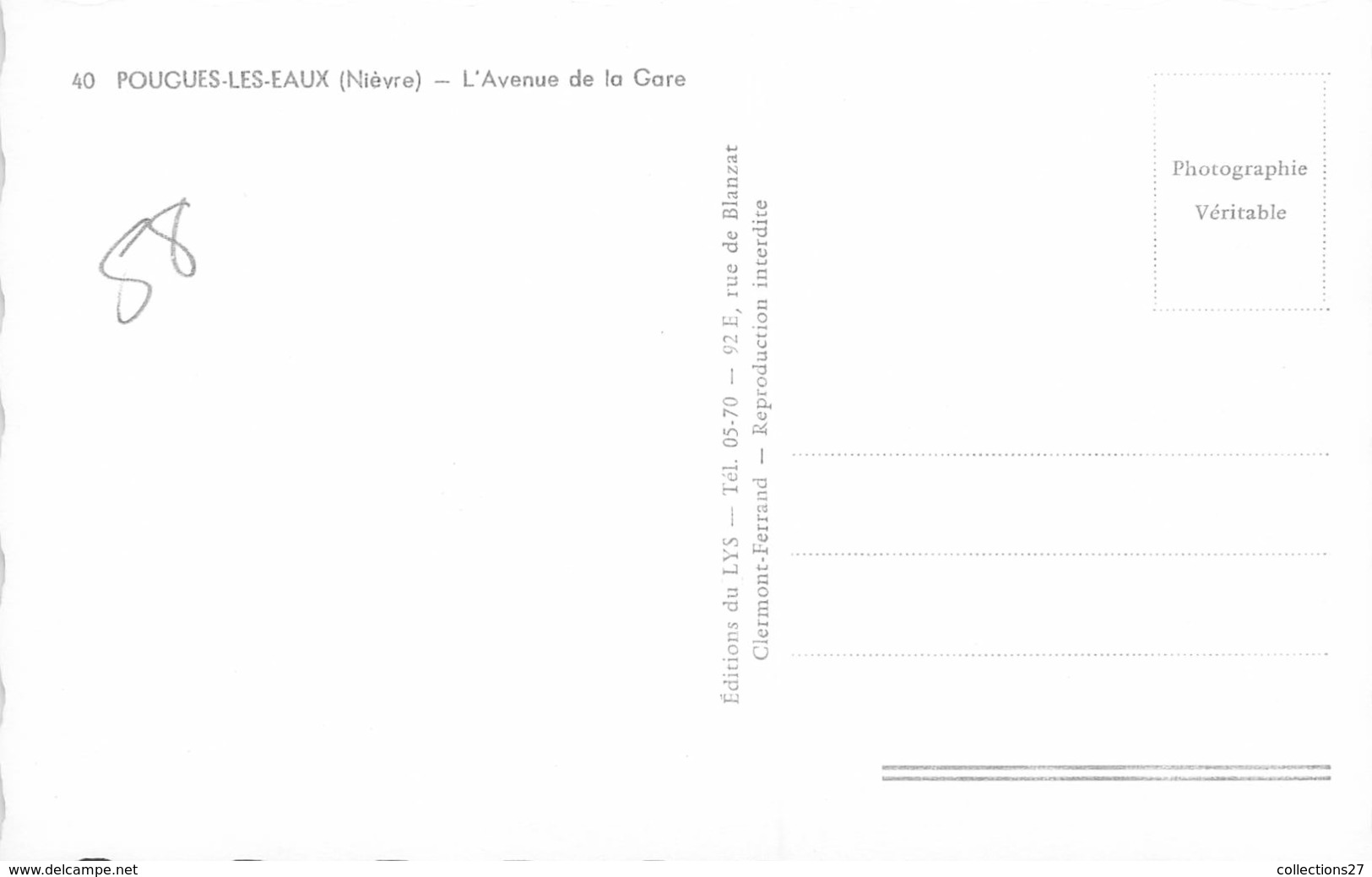 58-POUGUES-LES-EAUX- L'EVENUE DE LA GARE - Pougues Les Eaux