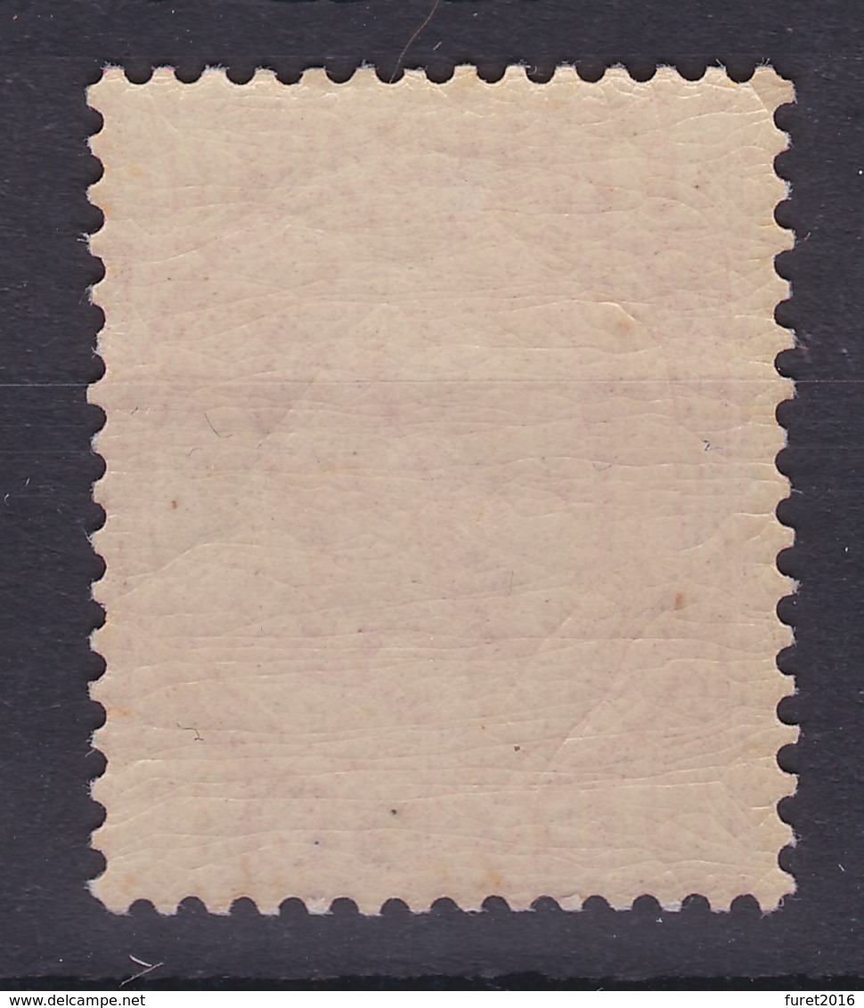 N°  38  XX  ( Neuf  ) **   COB 75.00 - 1883 Leopold II