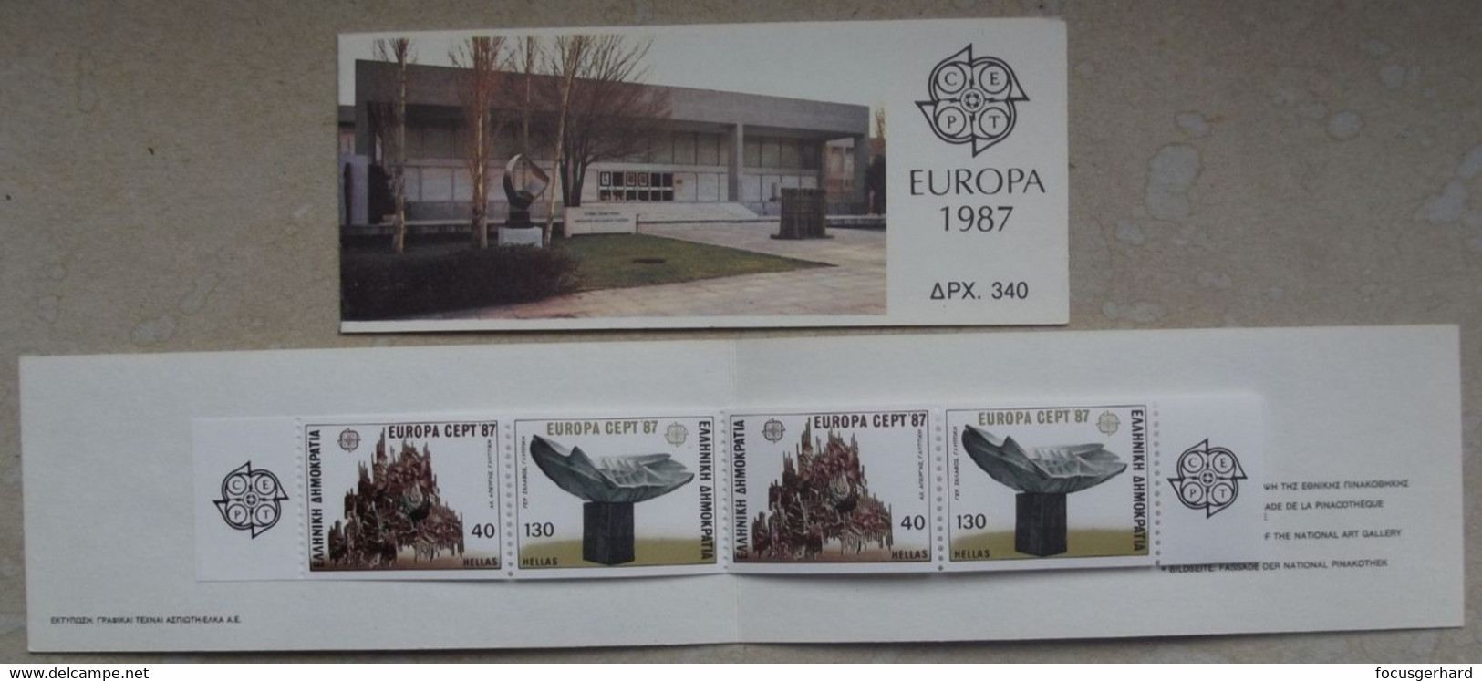 Griechenland    Cept   Europa   Moderne Architektur    1987     ** - 1987