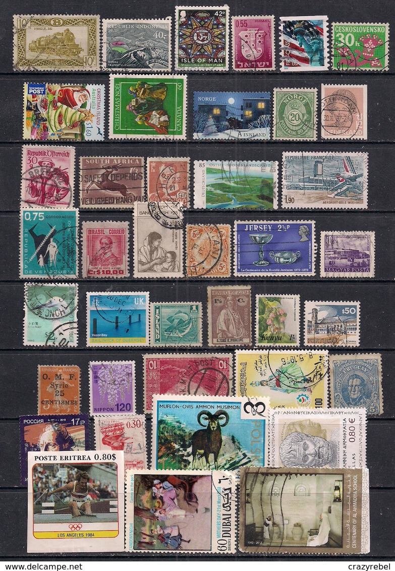 World Mixed Selection Of 40 Used Stamps Various Countries ( E1267 ) - Colecciones (sin álbumes)