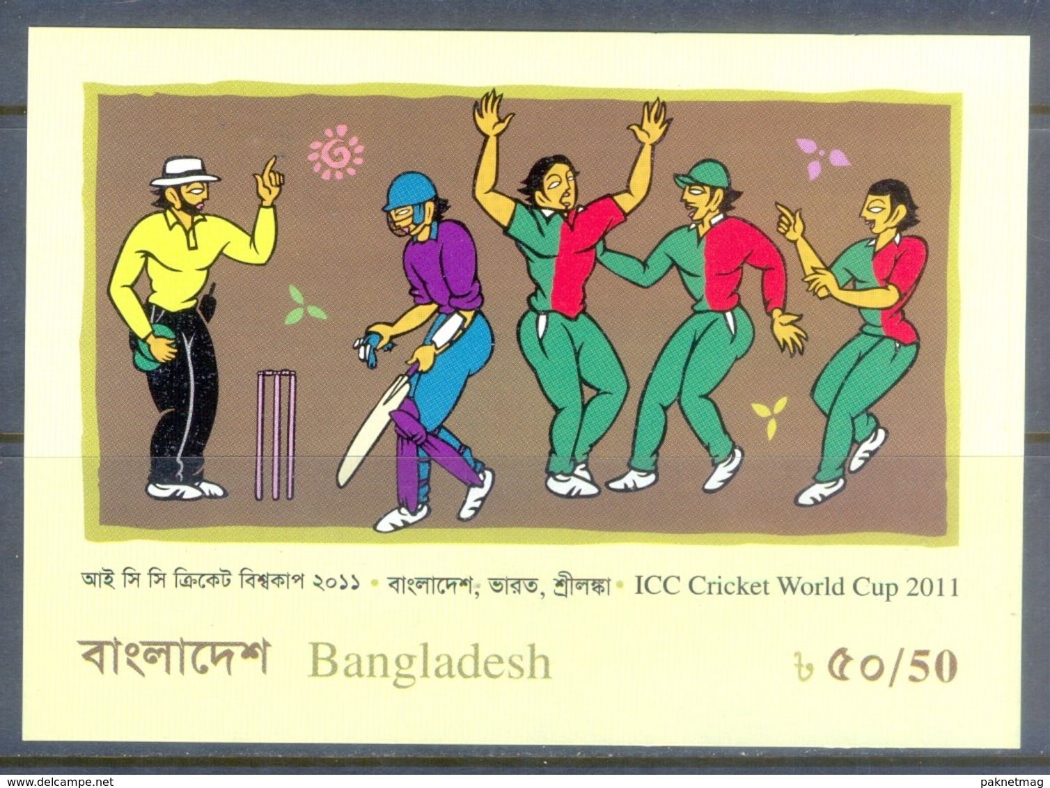 E109- Bangladesh 2011 ICC Cricket World Cup. - Bangladesh