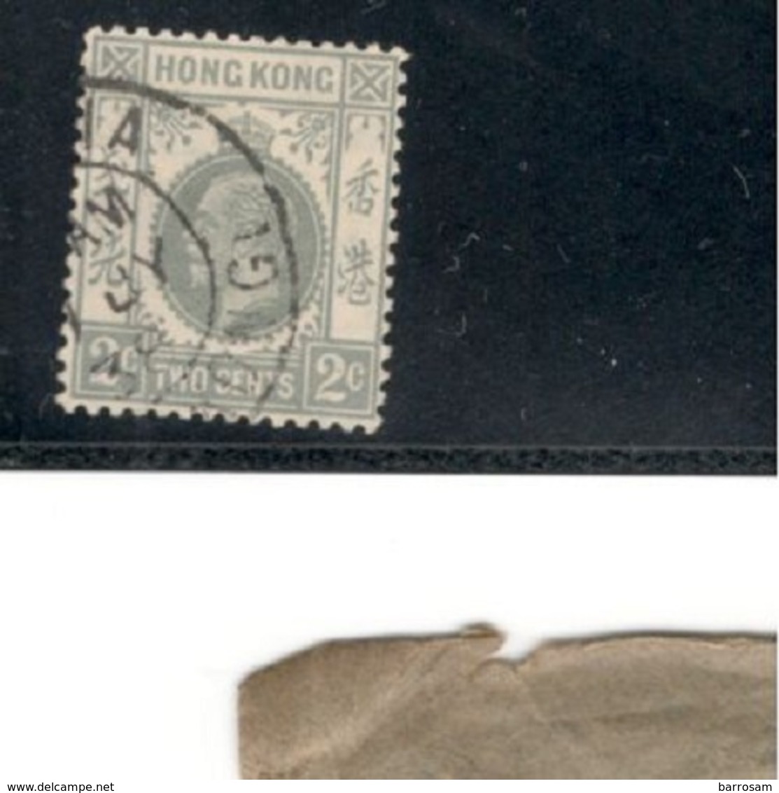 HongKong1931:Michel127 Used Cat.Value $14+ - Used Stamps