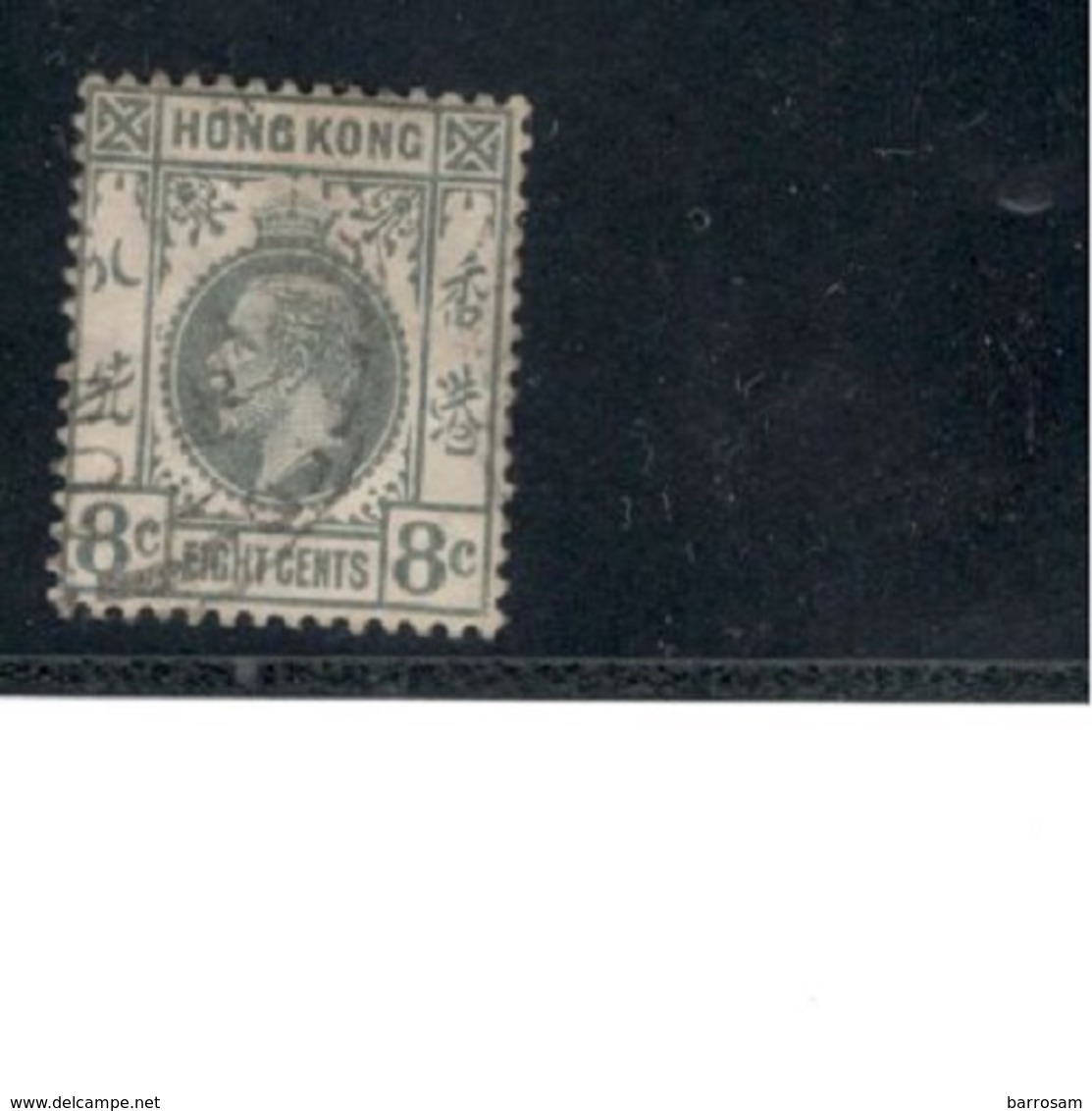 HongKong1912:Michel102 Used - Used Stamps