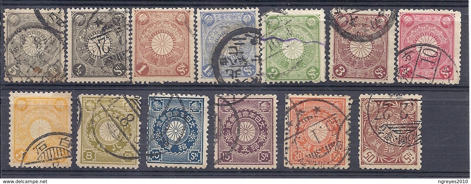 180028209  JAPON  YVERT   Nº 93/106  (EXCEPT Nº 105) - Used Stamps
