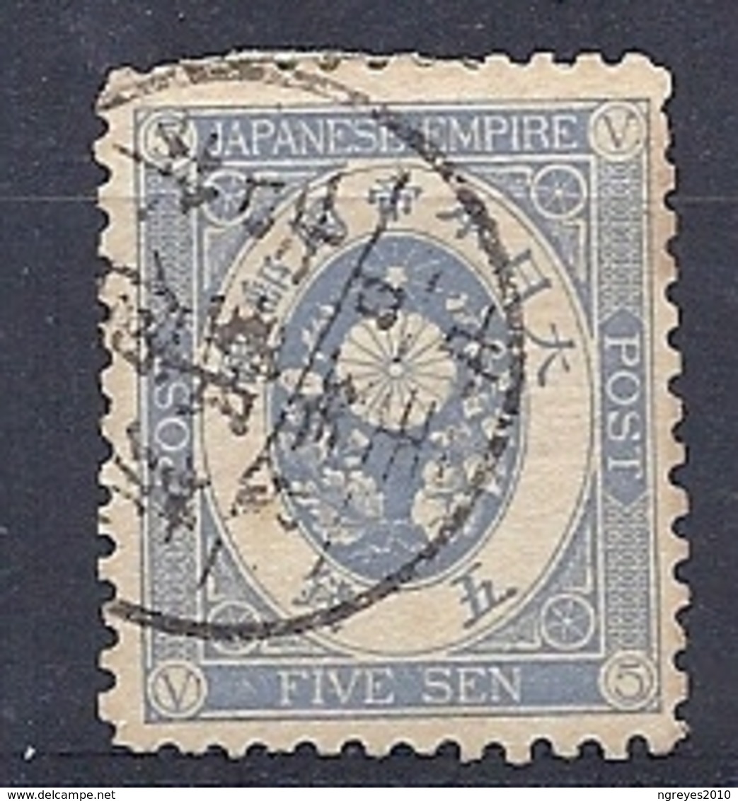 180028213  JAPON  YVERT   Nº 65  D-13 - Used Stamps