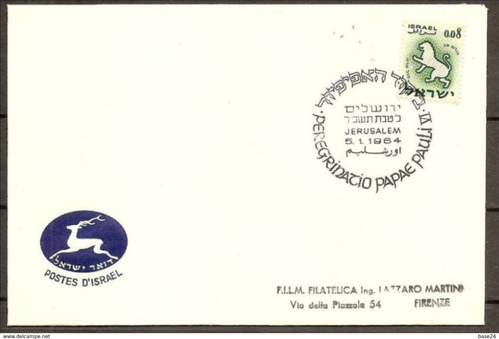 1964 Israele Israel STORIA POSTALE Busta Affr. 0,08 Annullo Gerusalemme Viaggiata Firenze - Storia Postale