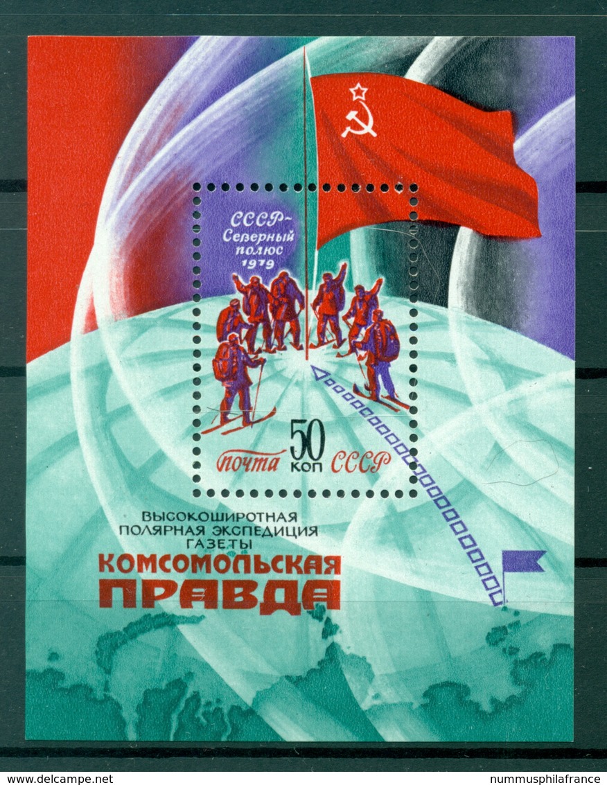 URSS 1979 - Y & T Feuillet N. 141 - Expédition De Skieurs Au Pole Nord - Blocks & Sheetlets & Panes