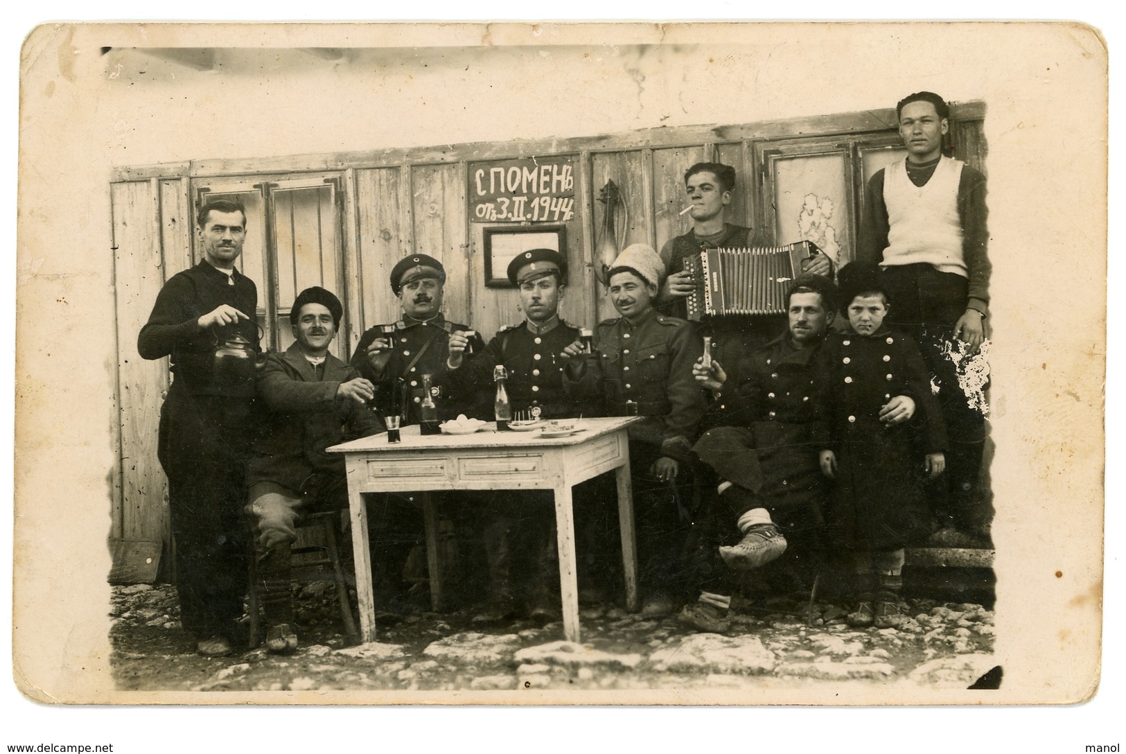 BULGARIA, 1940's DOBRUDJA VILLAGE DULOVO ,DRINKING WINE,MUSIC,BANDONEON, BULGARIE - Bulgaria