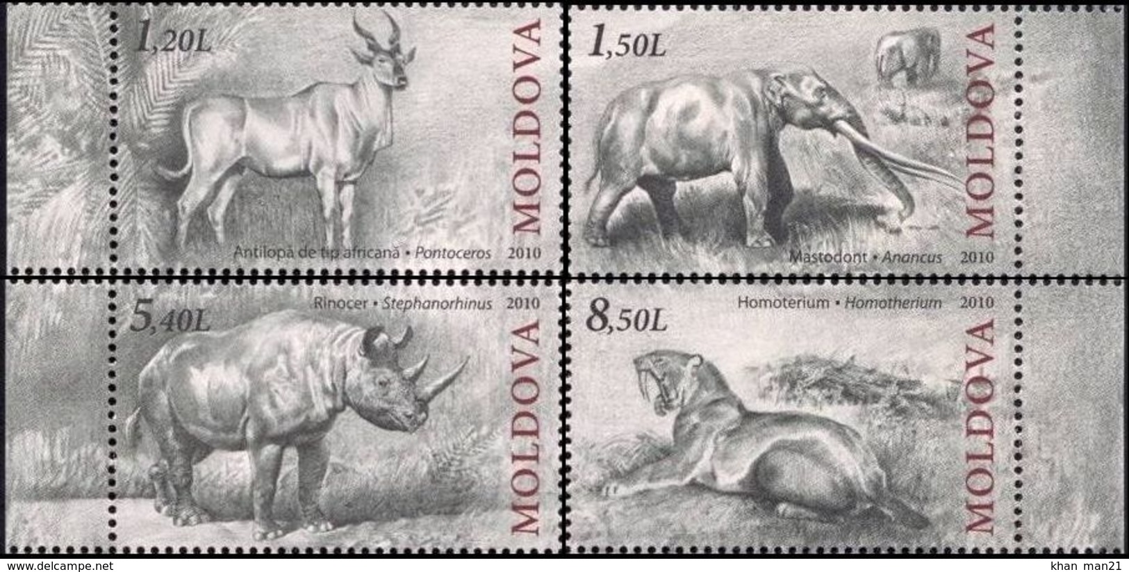 Moldova, 2010, Prehistoric Animals, MNH - Moldavia