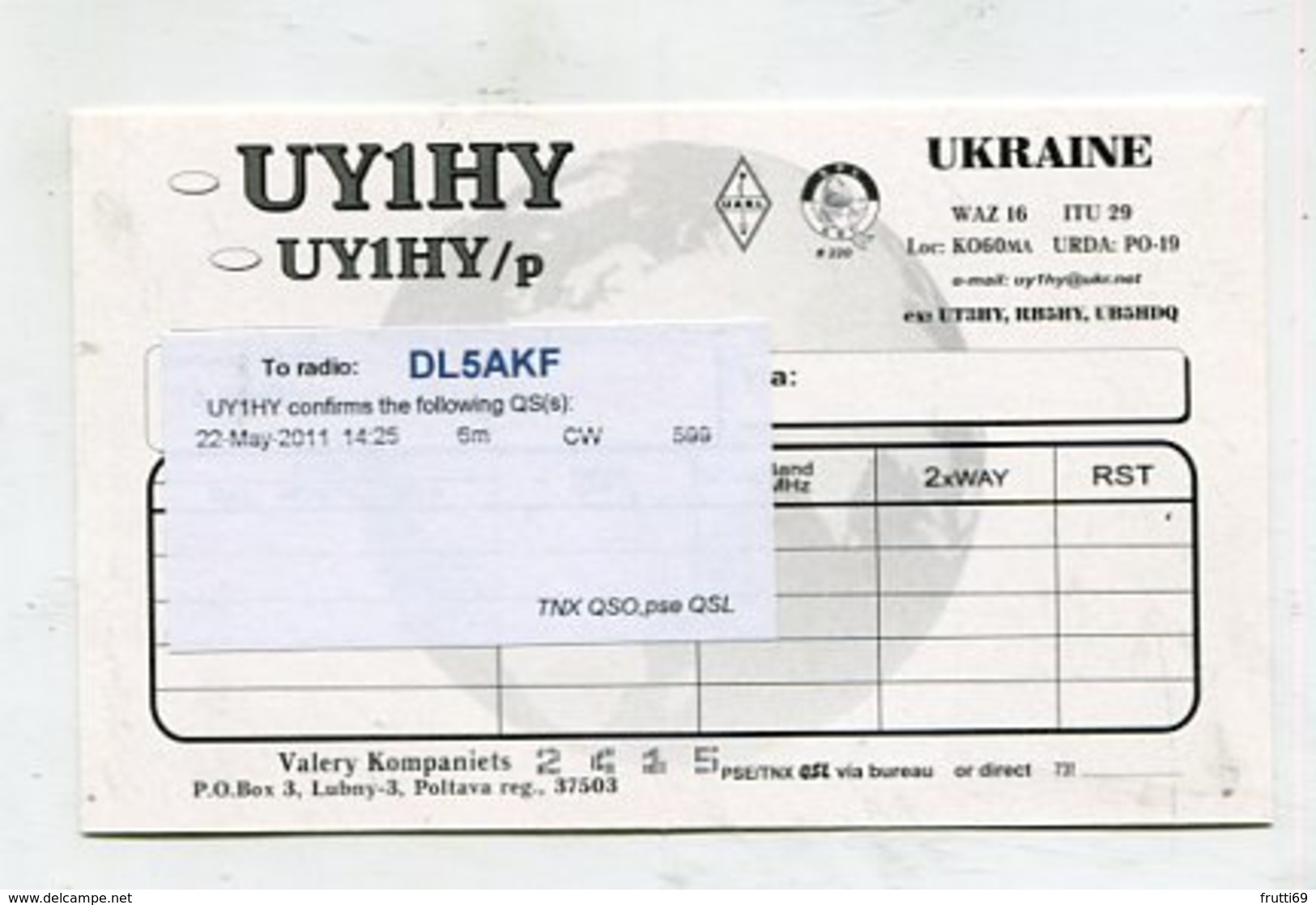 QSL CARD  - AK 322572 Ukraine - Poltava - Radio Amateur