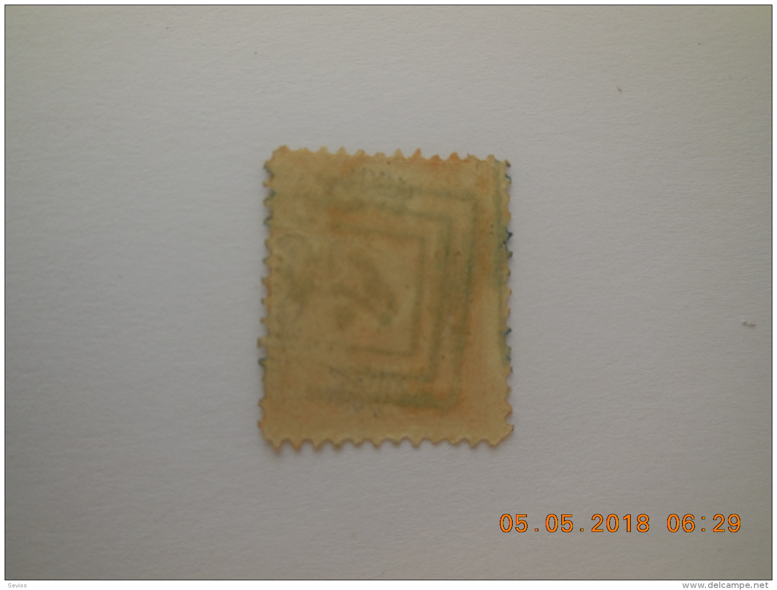 Sevios / Turkey / Stamp **, *, (*) Or Used - Sonstige & Ohne Zuordnung