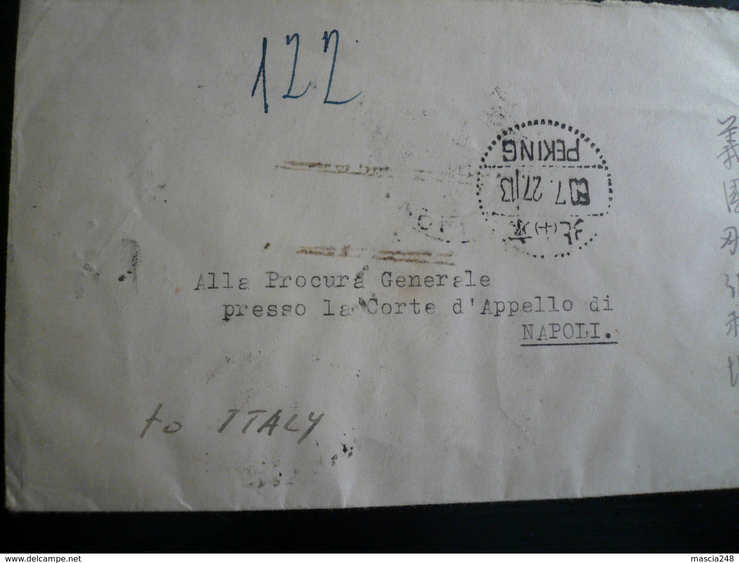 China-Cina Peking 27.7.50 Fine Letter To Naples A.D. Arrival - Storia Postale