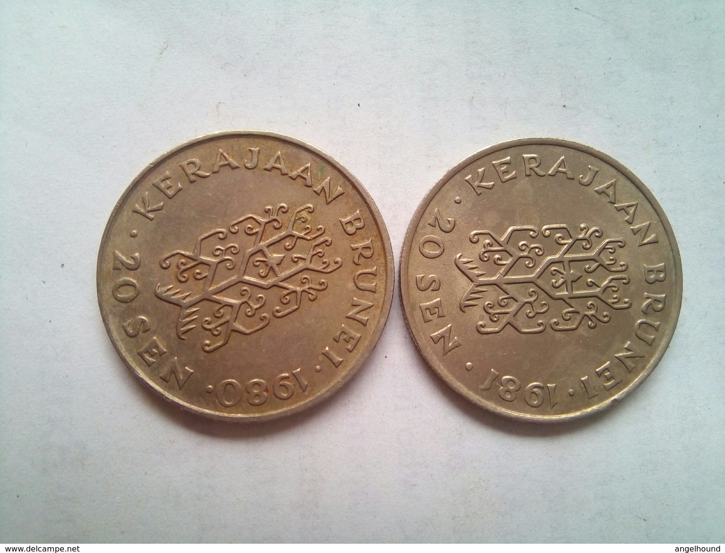 20 Sen 1980 And 1981 - Brunei