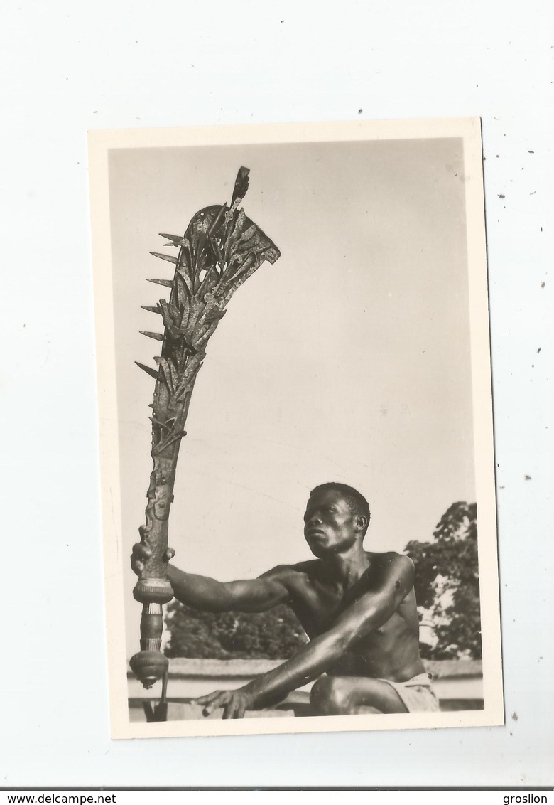ASSIN DU GENIE GOU 12 MUSEE D'ABOMEY - Dahomey