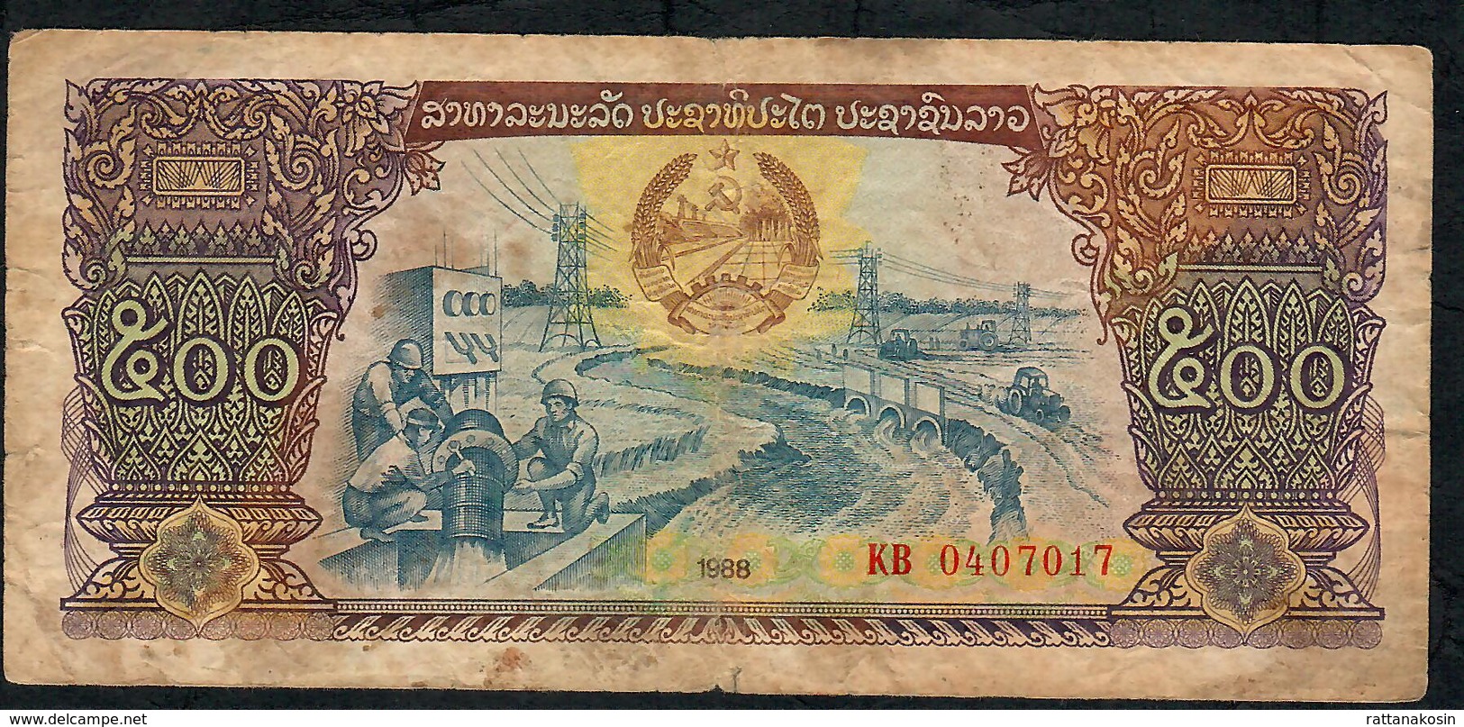 LAOS P31 500 KIP 1988  #KB   FINE NO P.h. - Laos